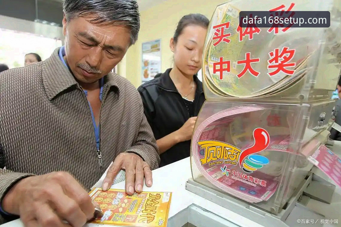 大发168官网安卓 大发168官网安卓安装服务深度分析:从用户反馈看行业领先平台的优化逻辑